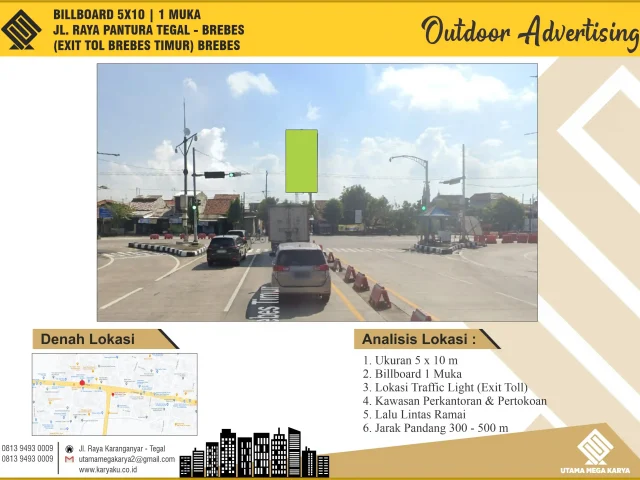 Sewa Titik Billboard dan Baliho di Brebes, Jl. Raya Pantura (Exit Tol Brebes Timur) Brebes