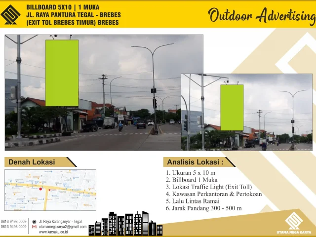 Sewa Titik Billboard dan Baliho di Brebes, Jl. Raya Pantura (Exit Tol Brebes Timur) Brebes