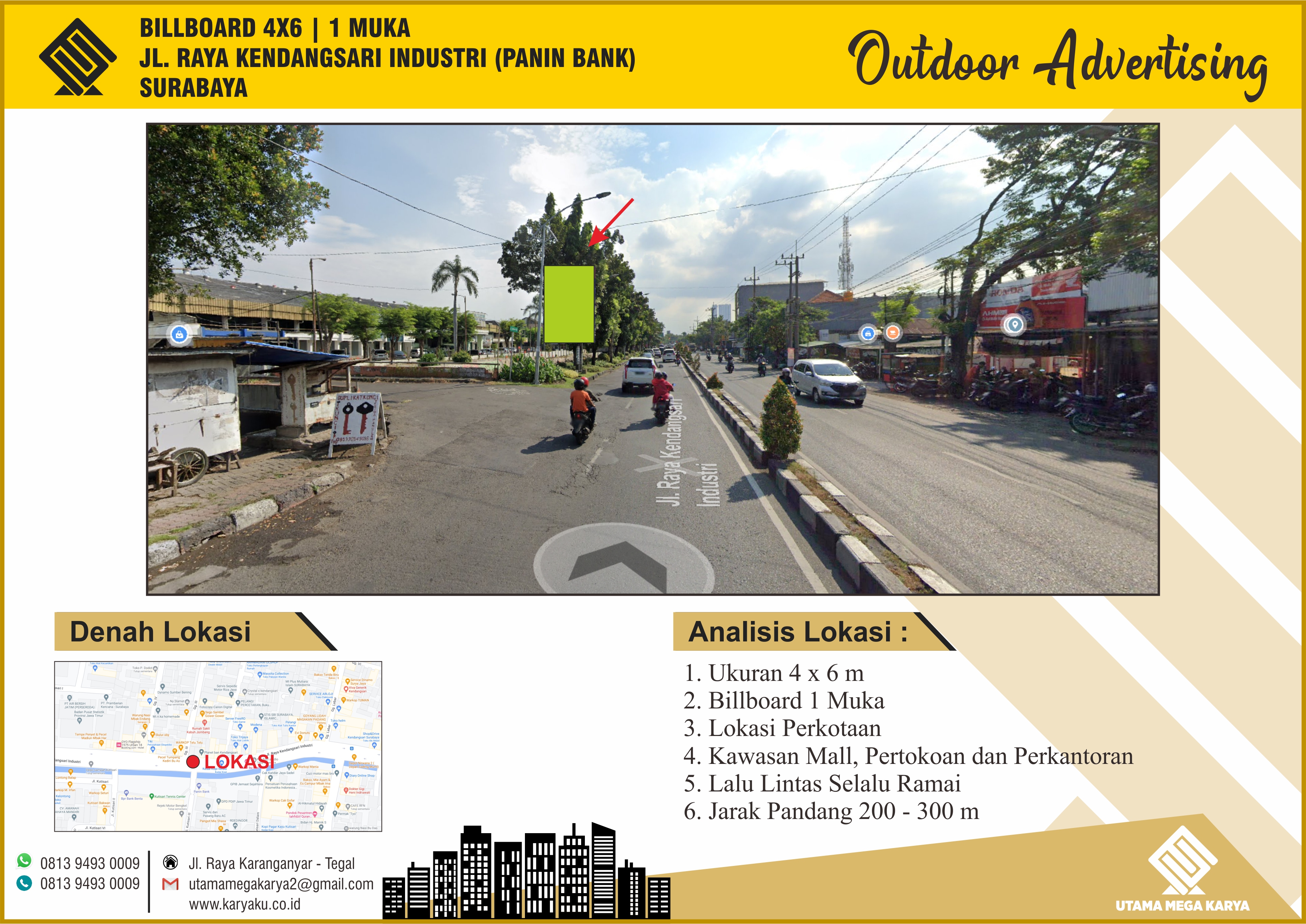 Sewa Titik Billboard dan Baliho di Surabaya, Jl. Raya Kendangsari Industri (Panin Bank) - Surabaya Timur