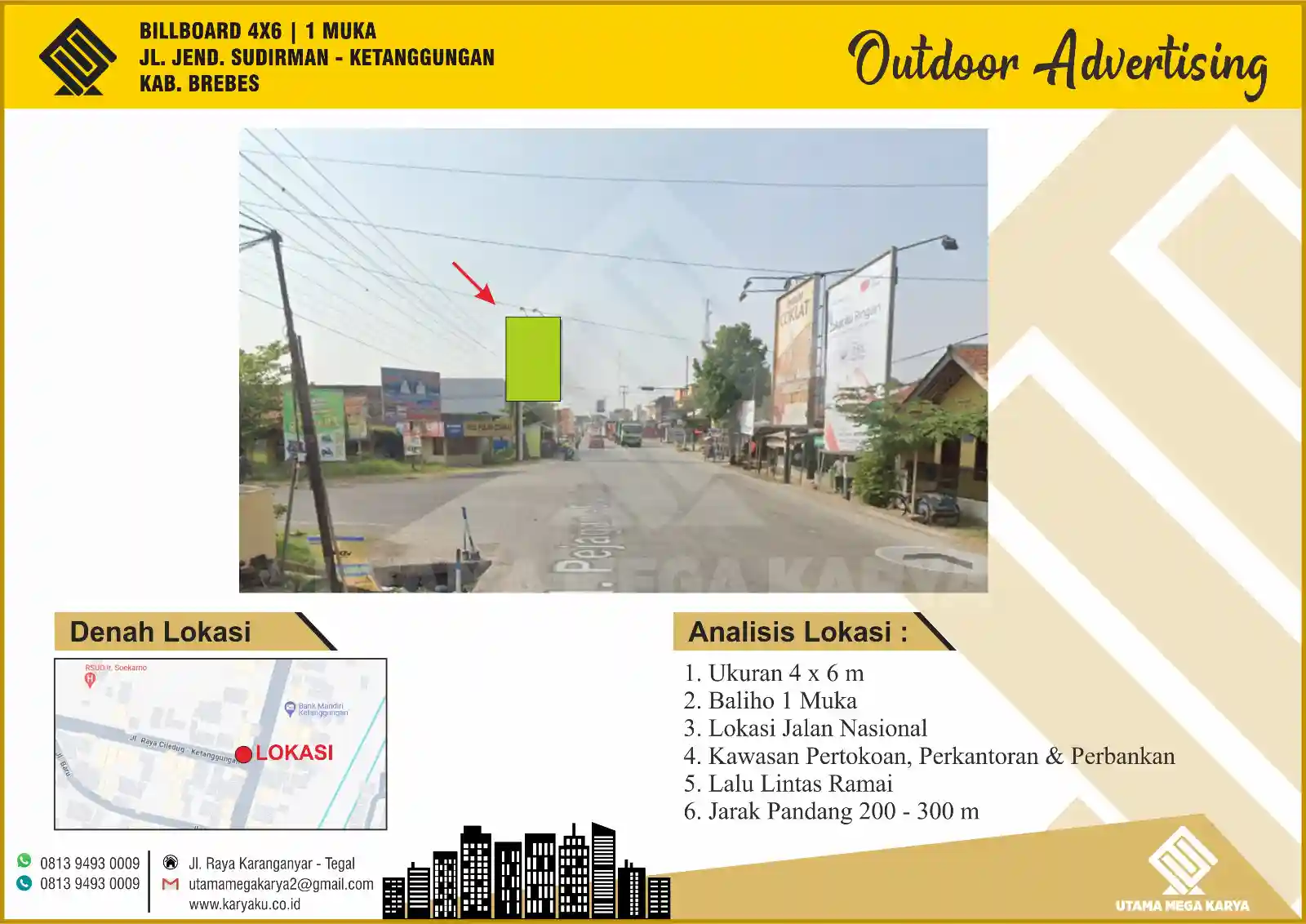 Sewa Titik Billboard di Brebes, Jl. Jend. Sudirman, Ketanggungan, Kec. Ketanggungan, Kabupaten Brebes