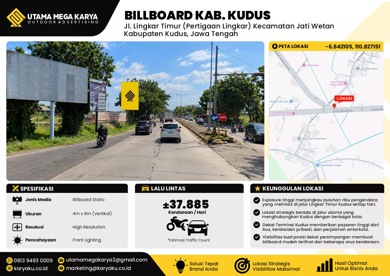 Sewa Titik Billboard di Jl. Lingkar Timur (Pertigaan Lingkar) Kecamatan Jati WetanKabupaten Kudus, Jawa Tengah