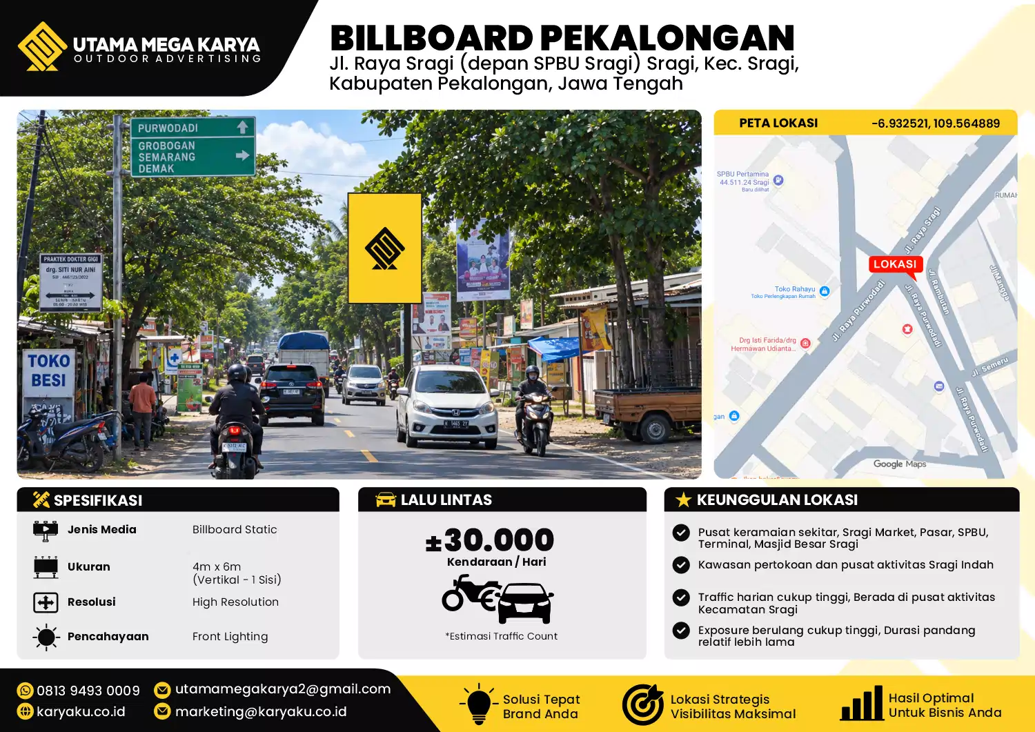 Sewa Titik Baliho dan Billboard di Jl. Raya Sragi (depan SPBU Sragi) Sragi, Kec. Sragi, Kabupaten Pekalongan, Jawa Tengah